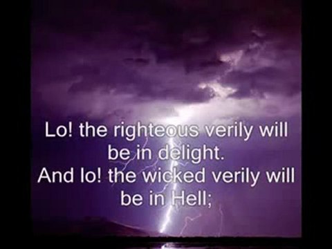 Mekke imamı mahir hoca infitar suresi