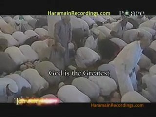 Surah Al Mulk-Sheikh Maahir İmam Mahir Mülk Suresi