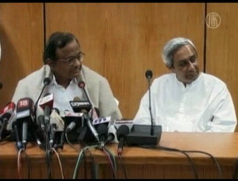 India Announces Anti-Maoist Operation