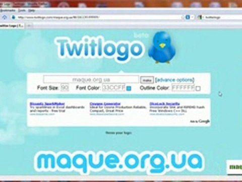 Як зробити текст у стилі Твіттера