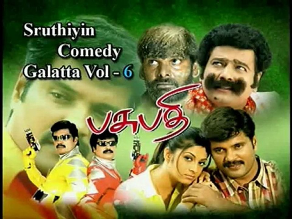 Comedy Galatta VOL 6.CD1-5