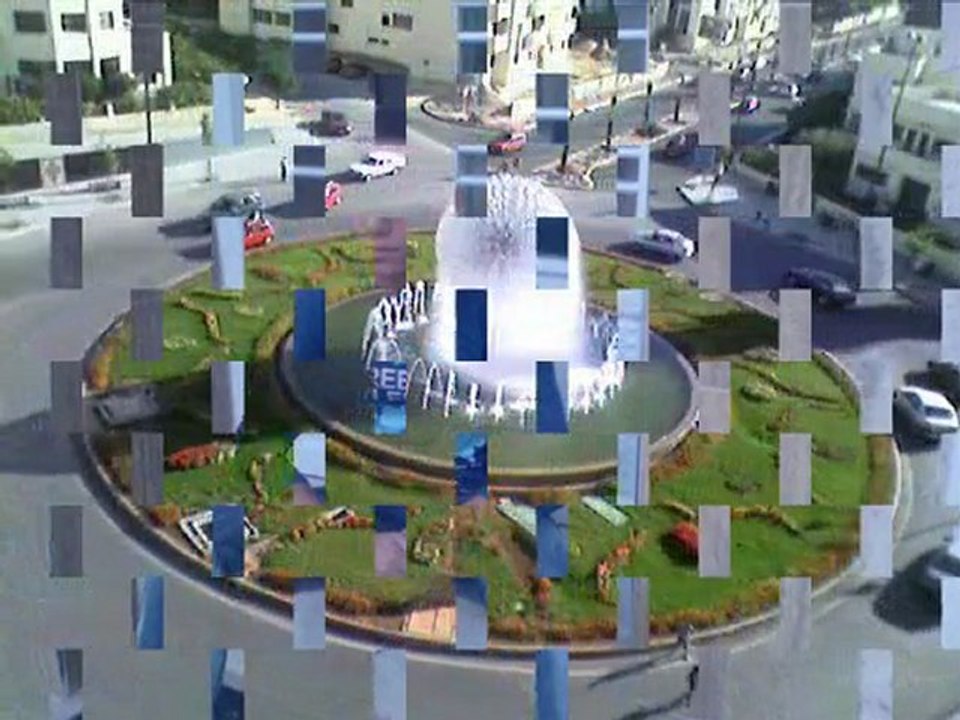 Lotissement Al Quaraouine Et Ecole Technologia A Fes