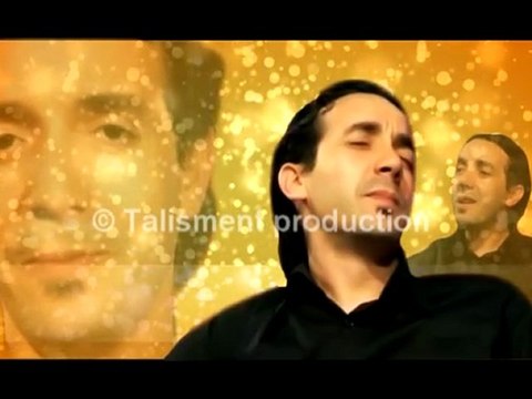 Remix Tajer Abdellah version 1 ( chleuh) ( souss)