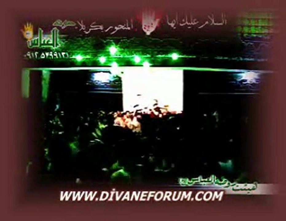 HUSEYN VAY- divaneforum