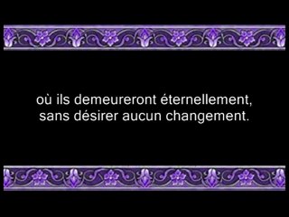 Sourate Al-Kahf-La Caverne-10 Derniers Versets