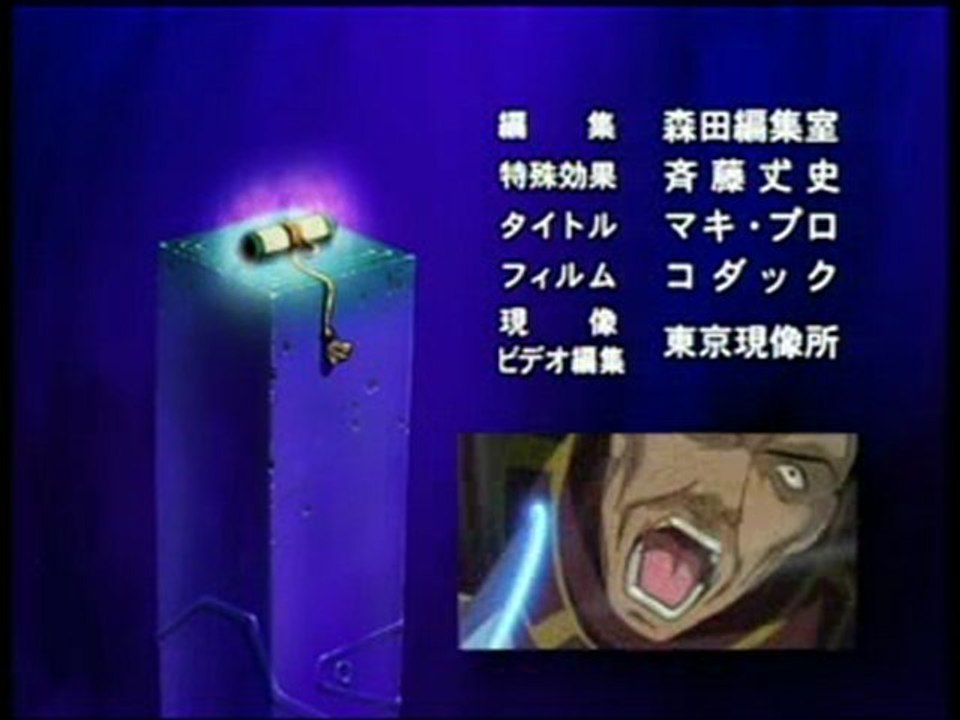 soul hunter ending (hoshin)