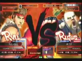 Daigo (RY) vs Kindevu (RU) - 3rd Set