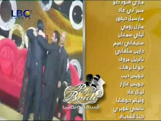 Quotidiennes / Dailies 23/01 - Perfect Bride 2 - (4)