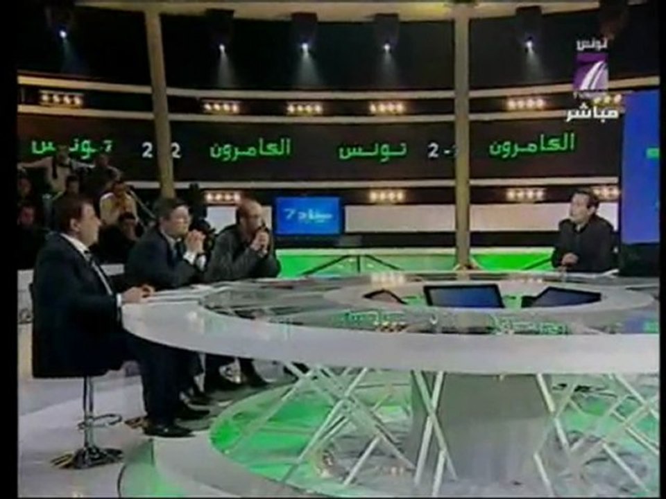STADE 7 - 23/01 - (1.2) - Tv7
