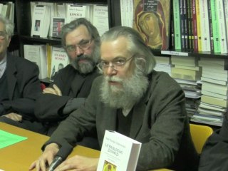 Prologue d'Ohrid - 2e partie