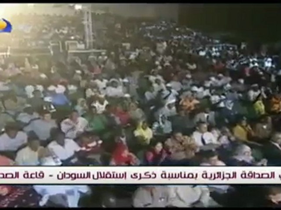Amitié Algéro-Soudanaise Lotfi Double Canon in Sudan - 1/3