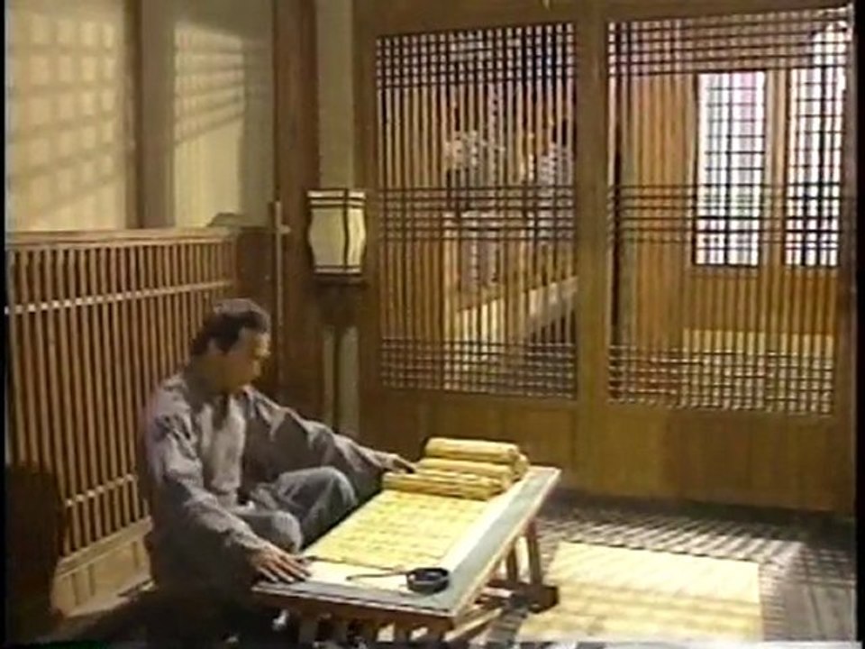 Film4vn.us_TonTuBinhPhap-32_chunk_1