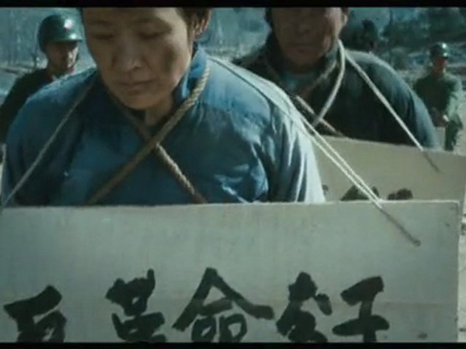 Mao's Last Dance Trailer