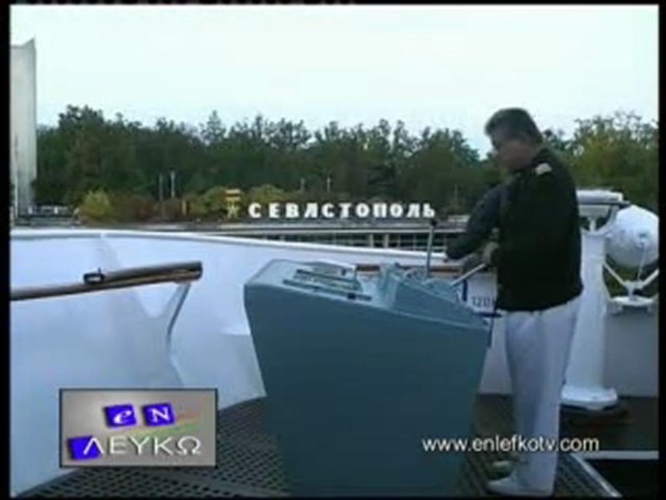 Sevastopol, Ukraine  (2/2)