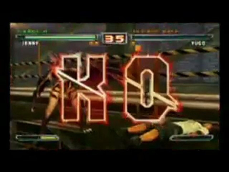 Bloody Roar NGC