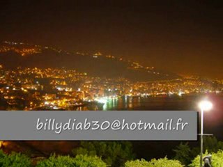 -رنا - ديري القهوة يا عمة Rana _ diri el qahwa-‎