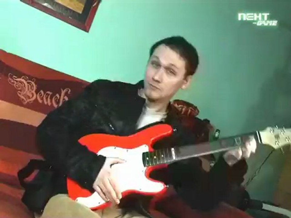 Logitech Wireless Guitar Controller for Xbox 360 - TEST