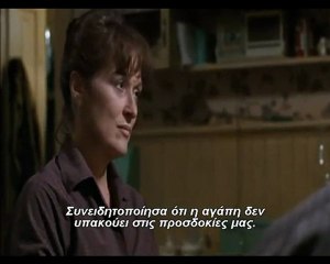 ΟΙ ΓΕΦΥΡΕΣ ΤΟΥ ΜΑΝΤΙΣΟΝ (the bridges of madison county, 1995