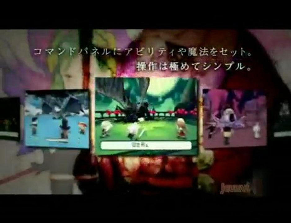 cliq-jeuxvideo
