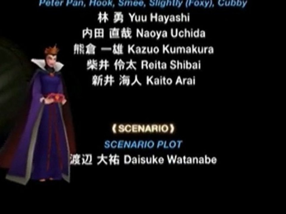 Kingdom Hearts Birth by Sleep 01 Fin de Terra sub FR