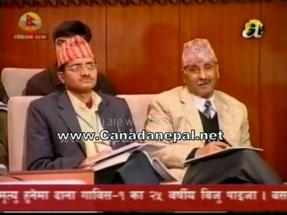 Nepali News jan 25 2010