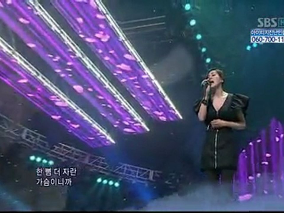 [Live] Ivy - 눈물아 안녕