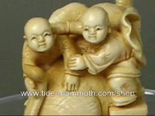 mammoth ivory netsuke figurine two kids and elephant H1537