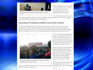 В Китае столкнулись протестующие и полиция