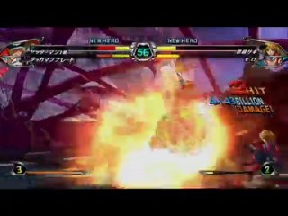 Tatsunoko Vs. Capcom : Ultimate All-Stars - Zero et Tekkaman