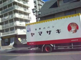 Machi Shizu no Machi