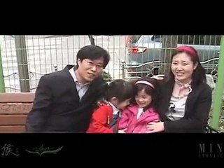 [MV] 4Men ft Navi - Baby You