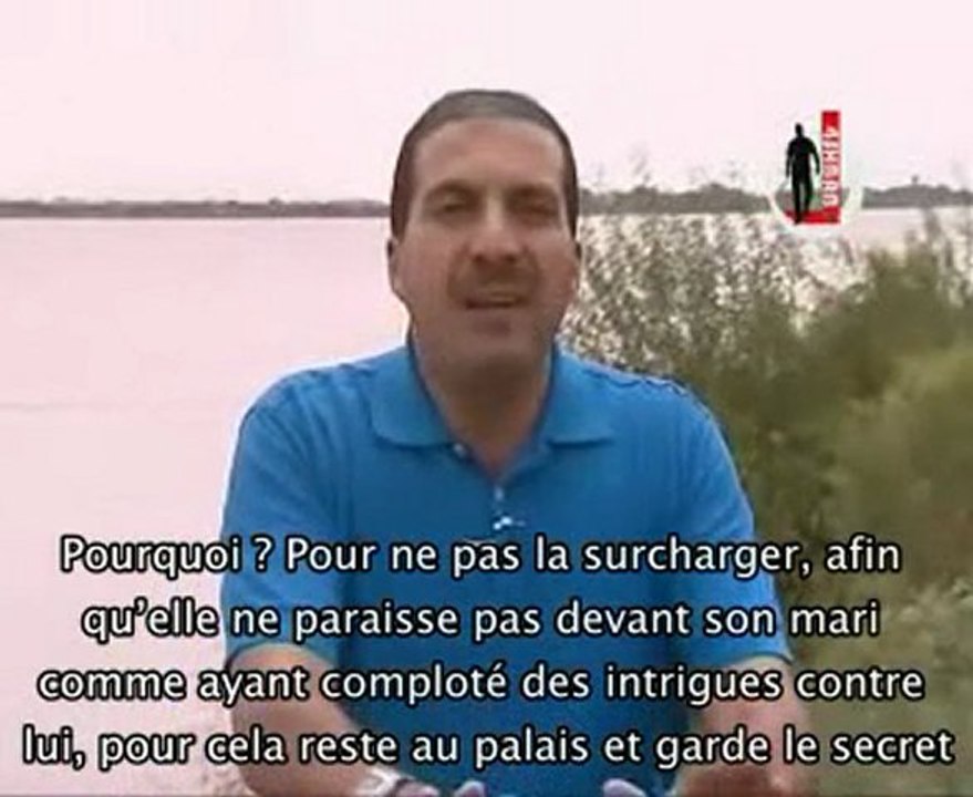 La vie du prophète Moussa épisode 5-3 VOSTFR
