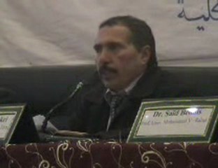 Mr Tahar Karkri :   Université Mohammed Ben Abdallah – Fès