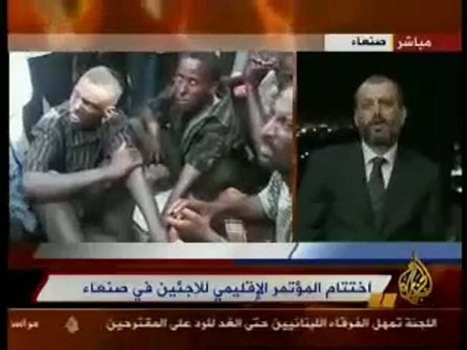 Samer Haddadin interview with Aljazeera on refugees in Yemen