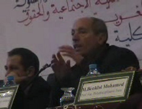 Mr Seddiki Abdeslam : Université Moulay Ismaïl - Meknès