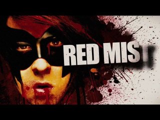 KICK-ASS - teaser - VOST