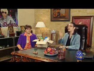 Продюсер (Бартер)