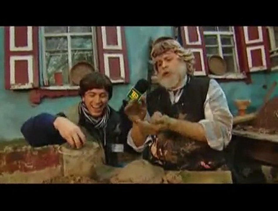 Файна ТВ ( Дед гончар)