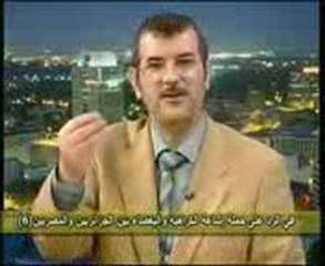 Algérie - Egypte.... La réconciliation