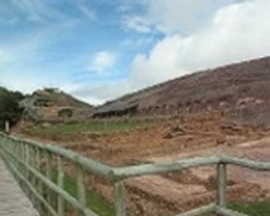 Site El Fuerte mirador central