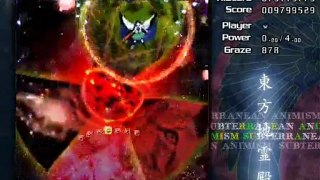 Touhou 11 (Subterranean Animism) - Final Stage (6) - Normal
