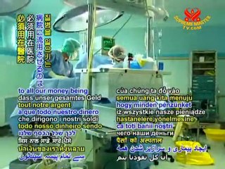 What do world leaders say about Climate Change