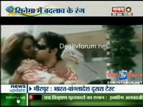 Kahani Filmon Ki - 26th January 2010 - Part1