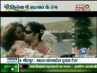 Kahani Filmon Ki  - 26th January 2010 - Part1