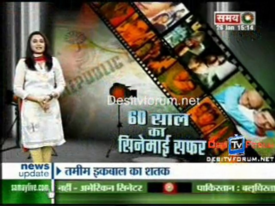 Kahani Filmon Ki  - 26th January 2010 - Part2