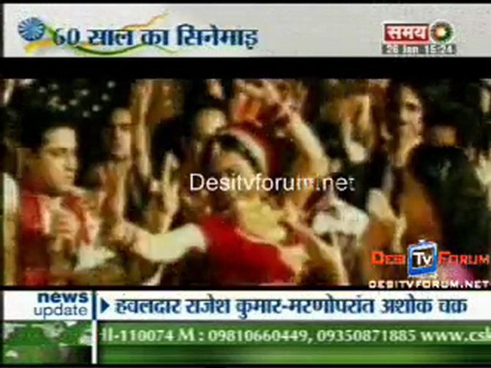 Kahani Filmon Ki  - 26th January 2010 - Part3