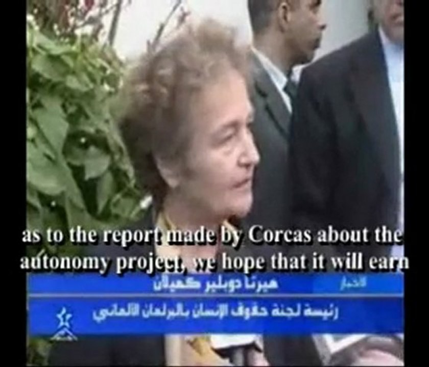 Declaration  of human rights committee