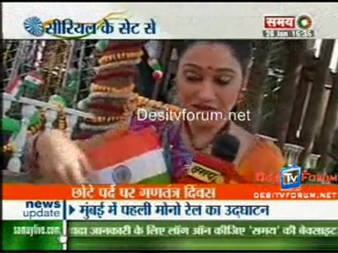 Kahani Serials Ki - 26th January 2010 - Part1