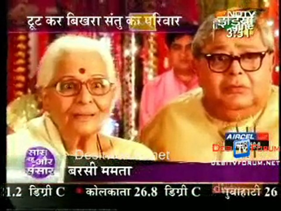 Saas Bahu Aur Sansaar [NDTV] - 25th January 2010 - pt3