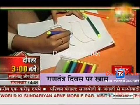 Sas Bahu Aur Betiyan [Aajtak News] - 26th January 2010 - pt2